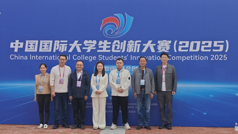 参赛团队师生大合影